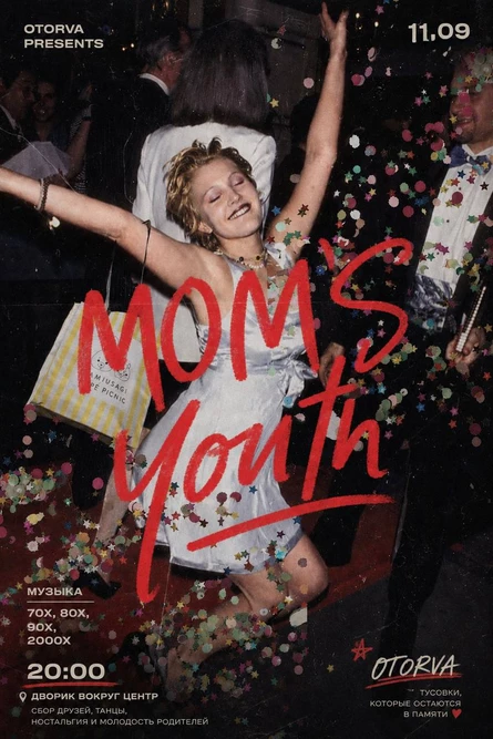 Mom's youth