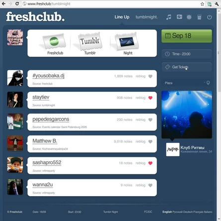 freshclub: tumblr night
