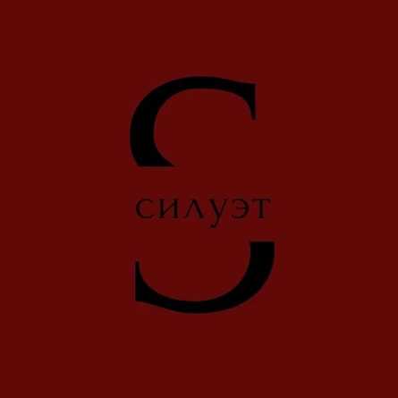 Модный показ