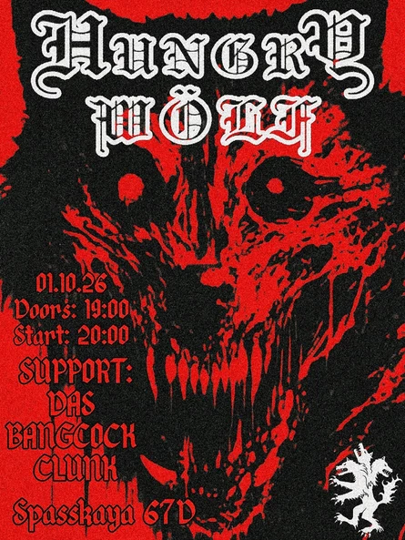 HUNGRY WÖLF in KIROV