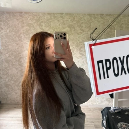 линч!к x каролнк party 12+