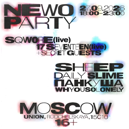 new0 party