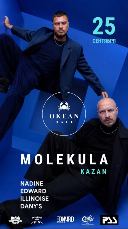 MOLEKULA / PSS