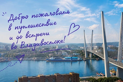 Концерт "РокСити" 25.10.2026
