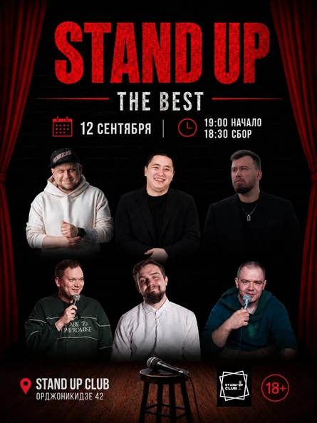 Stand up: The best