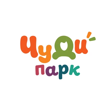 Вход в парк ВЫХОДНОЙ ДЕНЬ