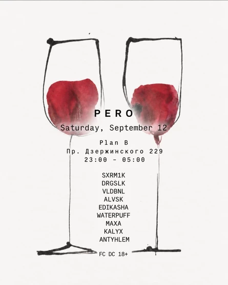 18+ by Pero