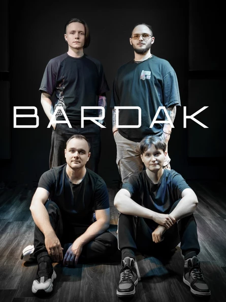 Bardak Иркутск