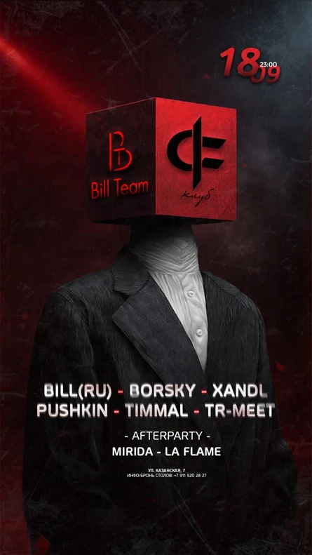BILL TEAM