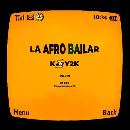 LA AFRO BAILAR: KAMPALA Y2K 2026