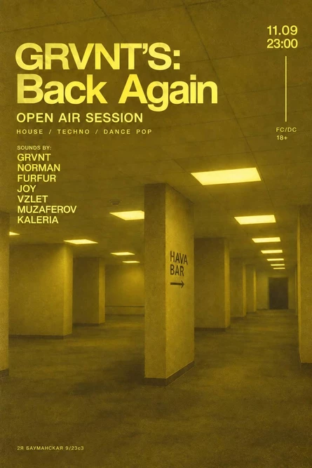 GRVNT’s BACK Again