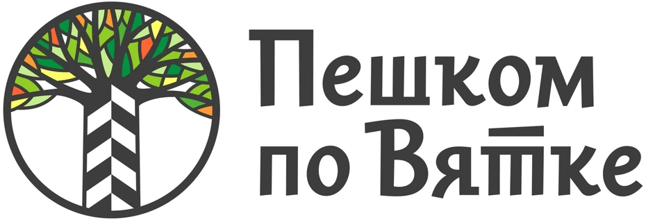 Вятка ссыльная: от декабристов до революции