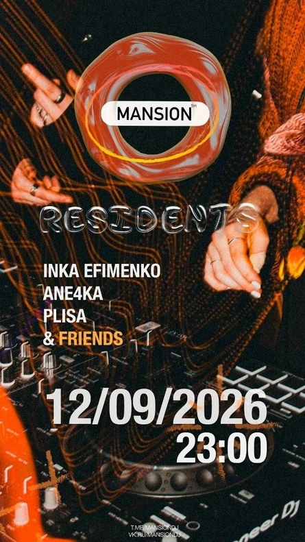 MANSION Place - 12/09/26