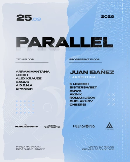 PARALLEL by Krauzeparty