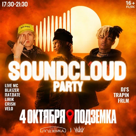 SOUNDCLOUD PARTY