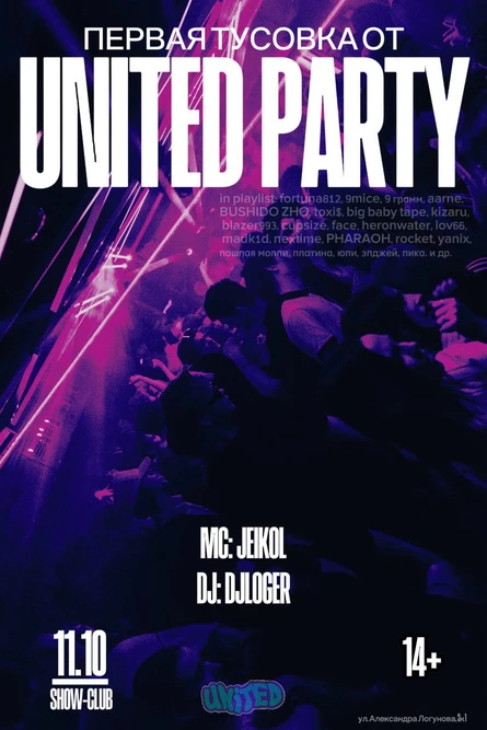 UNITED PARTY