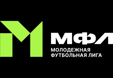 Динамо - Рубин | Активный сектор ()
