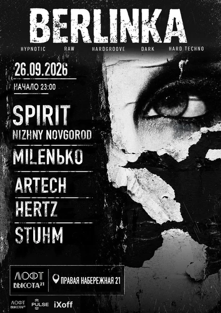 BERLINKA