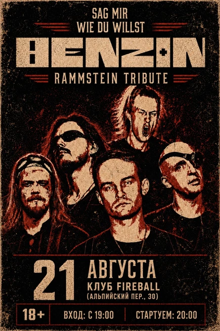 Benzin - Re-Invasion of Rammstein Tribute in Fireball