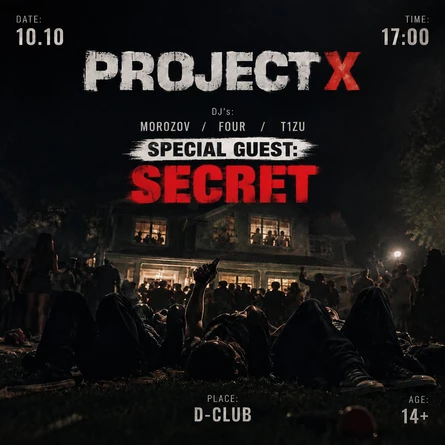 PROJECT WT