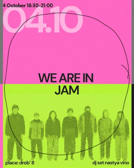 WE ARE IN JAM