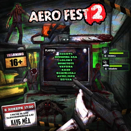 Aero Fest 2