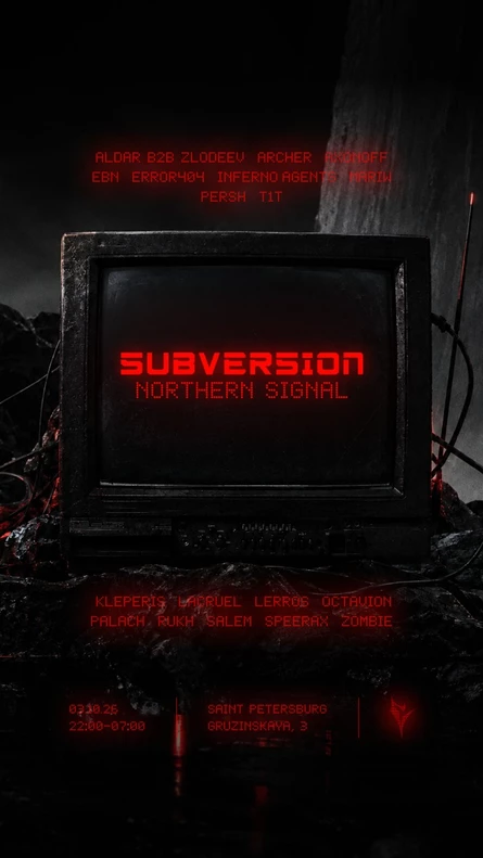 SUBVERSION: NORTHERN SIGNAL