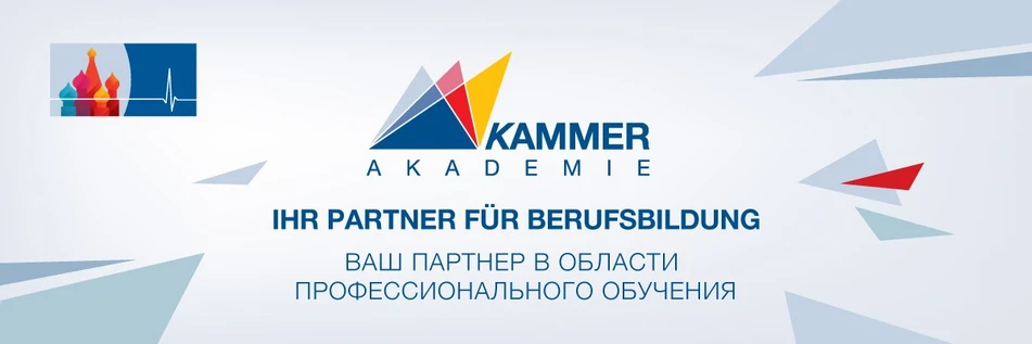 Продажа начинается, когда клиент говорит «нет». Профессиональная работа с возражениями.
