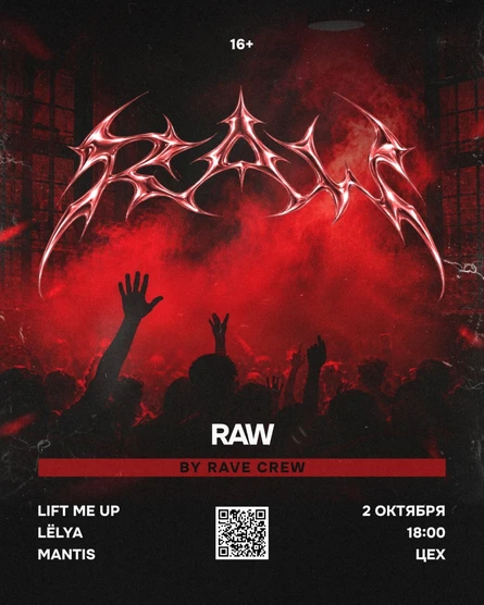 RAW