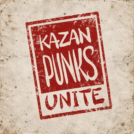 Kazan Punks United №6