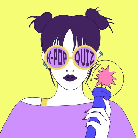 АЗИЯ КВИЗ