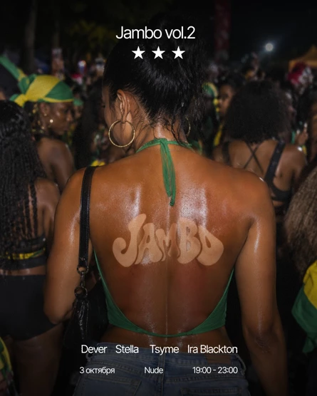 Jambo Vol.2