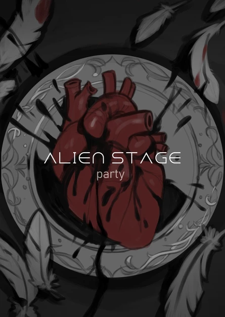 ALIEN STAGE PARTY (18+)