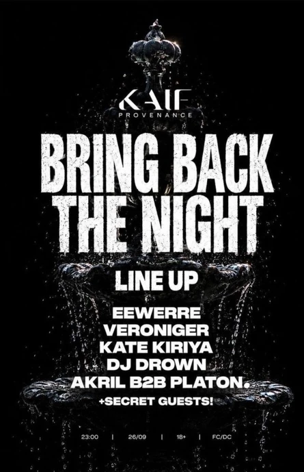 BRING BACK THE NIGHT