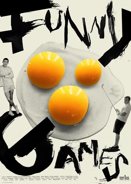 «Funny Games» Михаэля Ханеке (1997) с Катериной Каминской