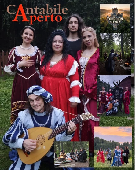 Презентация клипа Tourdion