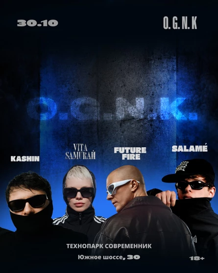 30.10 O.G.N.K. RAVE