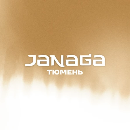 JANAGA