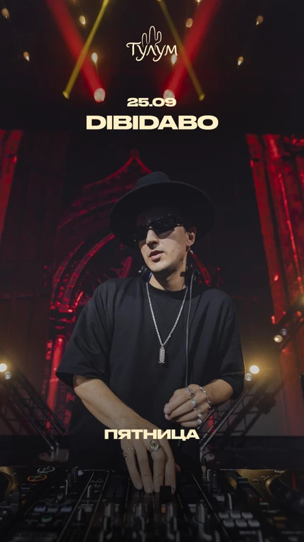 DIBIDABO