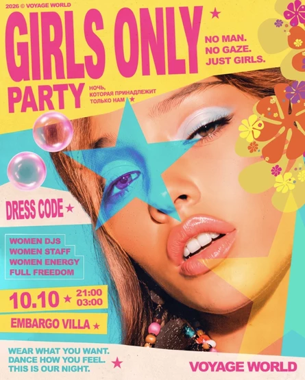GIRLS ONLY