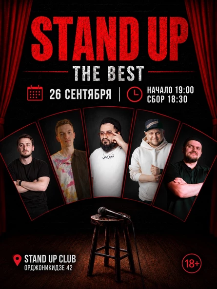 Stand up: The best