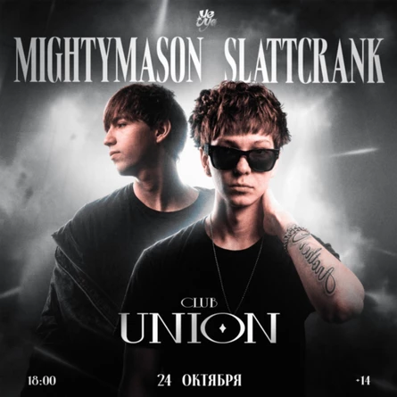 YEYO | SLATTCRANK x MIGHTYMASON | 24 ОКТЯБРЯ