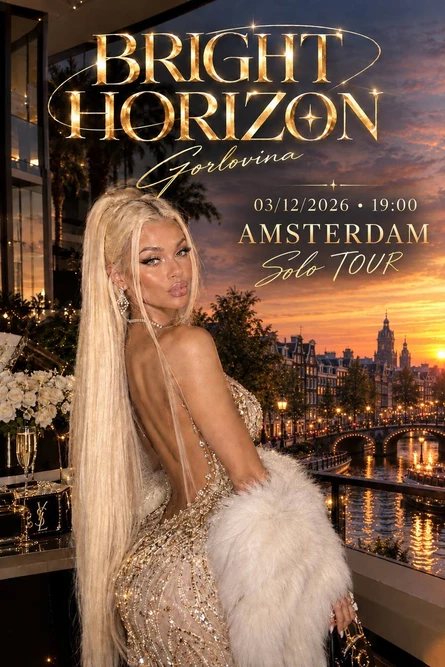 Gorlovina "BRIGHT HORIZON" • Tour 2026