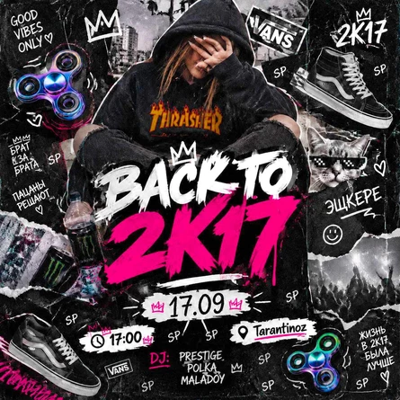 BACK TO 2k17| SECRET GUEST