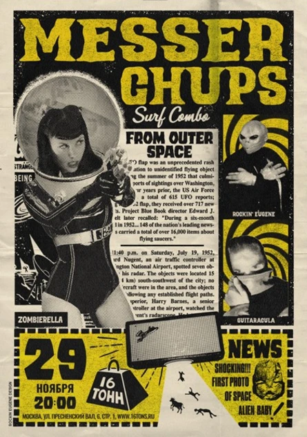 Messer Chups. Surf Combo from Outer Space