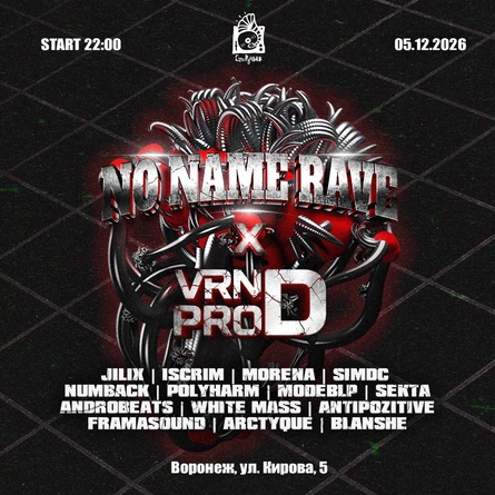 NO NAME RAVE