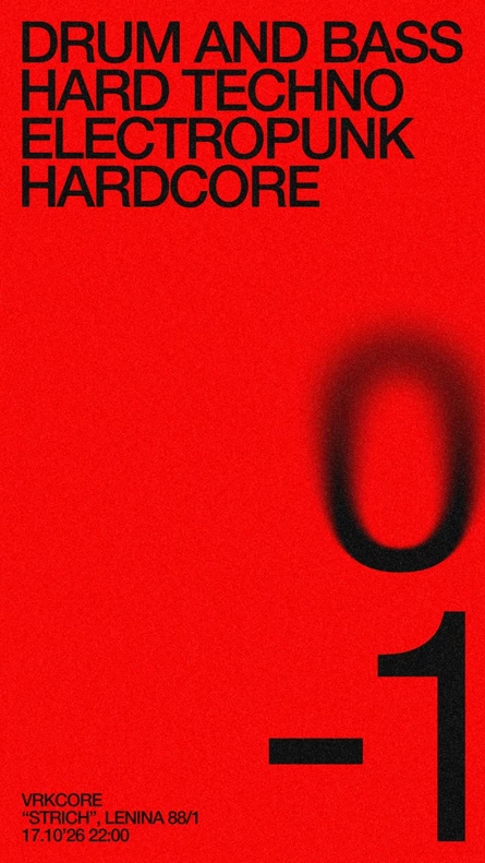 VRKCORE. -1