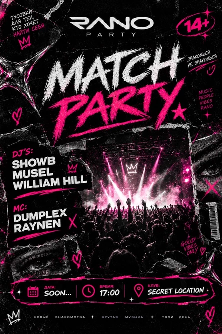 MATCH PARTY | RANO EVENT