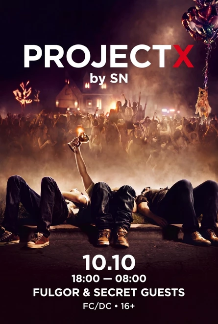 Project X by SN