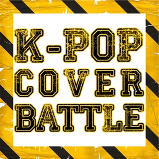 K-POP COVER BATTLE.S13.Stage#4